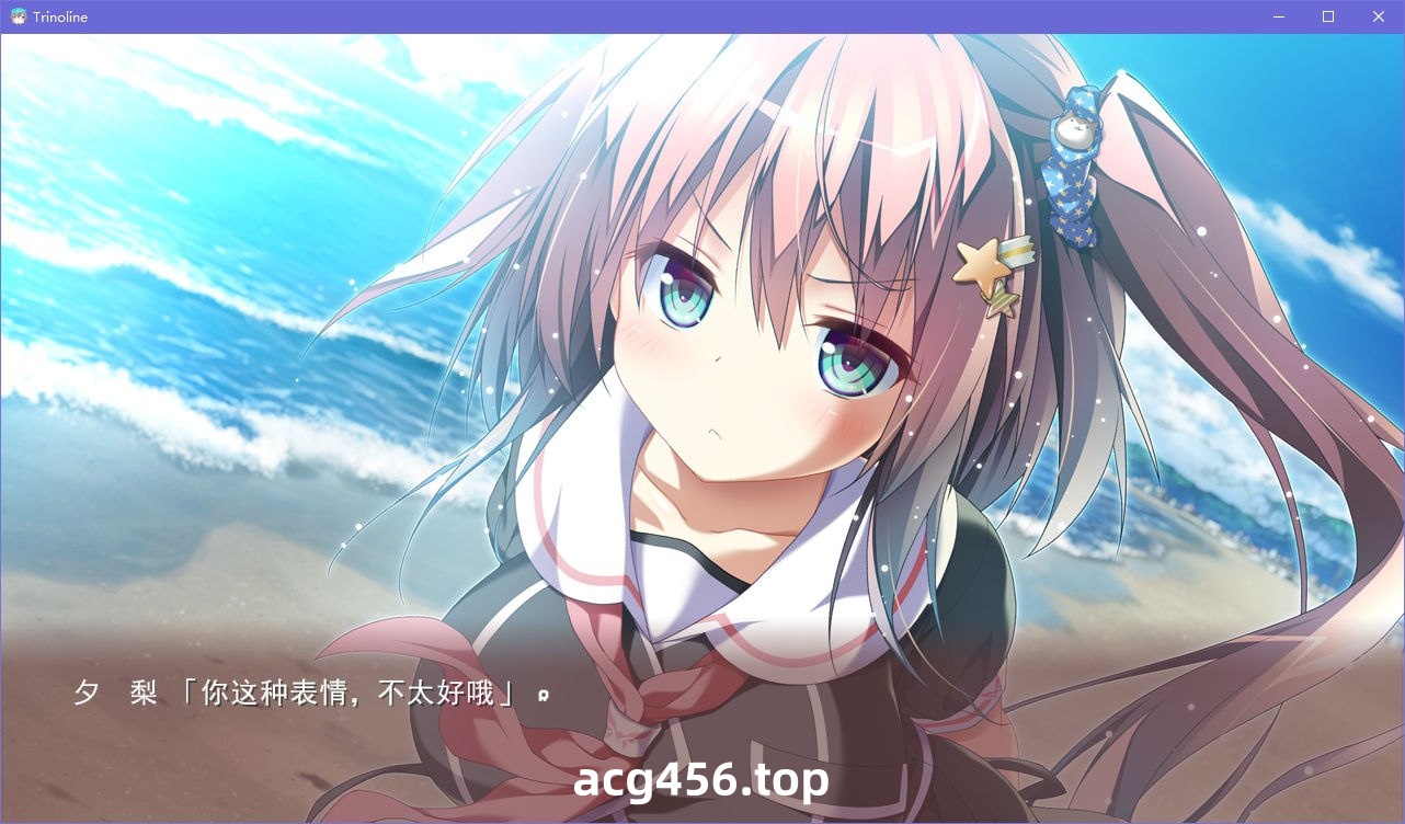 x2317 麦克斯的幸福生活 CH5 V0.55  Max’s Life 汉化版 [更新/5.9G][PC+安卓]-乐游二次元