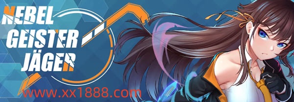 【神作RPG/中文/高能NTR】除灵猎人N.G.J Ver0.676 官中步兵赞助版【新作更新/1G】-乐游二次元