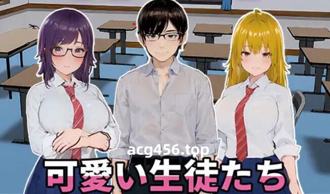 t2023 NTR-可爱的学生们 V1.0 官方中文 [更新/650M]-乐游二次元