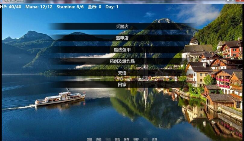 KK0256   为炮而战 V0.31  精翻中文汉化版 PC+安卓+全CG 真人探险游戏-乐游二次元