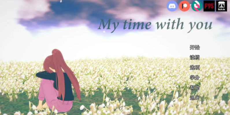 【亚洲风SLG/汉化/动态】未来妻子(My Time with You)CH 11 汉化版 【PC+安卓/3G】-乐游二次元