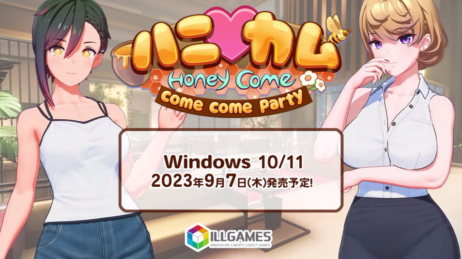 k330 [模拟经营] HoneyCome V2.03来派对吧/HoneyCome come come party [新作/4.56 GB]-乐游二次元