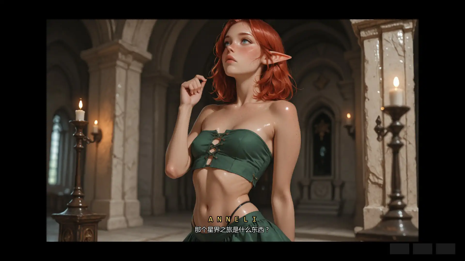 图片[2]-b71720木叶熟女V0.8 AI汉化版[更新/3.2G][PC+安卓]-acg畅游网