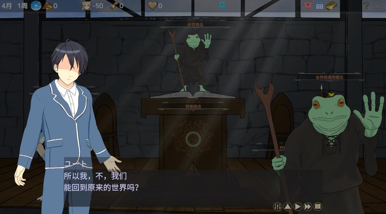 图片[2]-b71362内衣售卖员v1.38 官方中文版[新作/3.6G]-acg畅游网