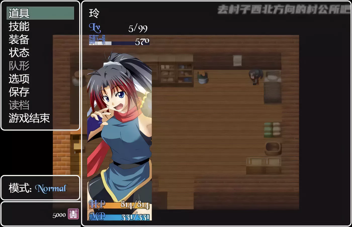 【欧美SLG/汉化/动态】Corruption 腐化 腐蚀 v2.15 汉化作弊版 【动态/7G/神作更新澳门赌场】-乐游二次元