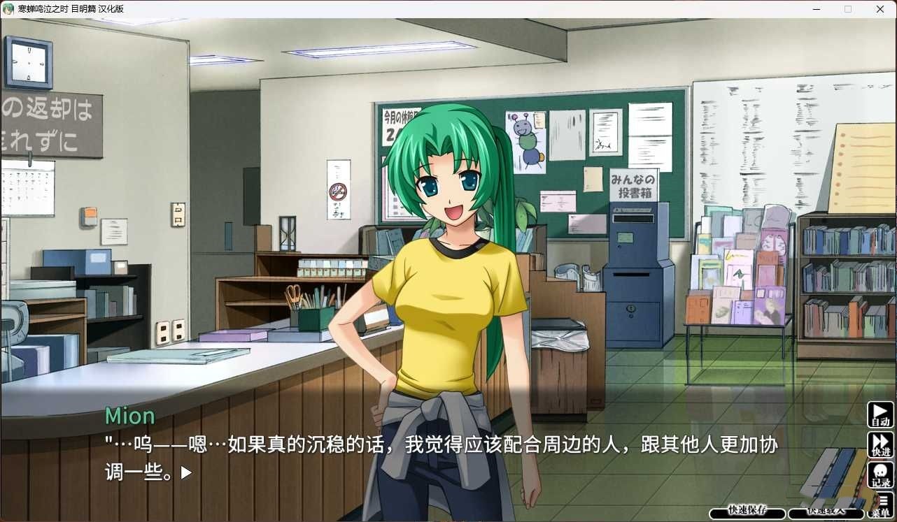 x1963 与妈妈一起隔离/Isolated with Mom 汉化版 [新作/1.1G]-乐游二次元