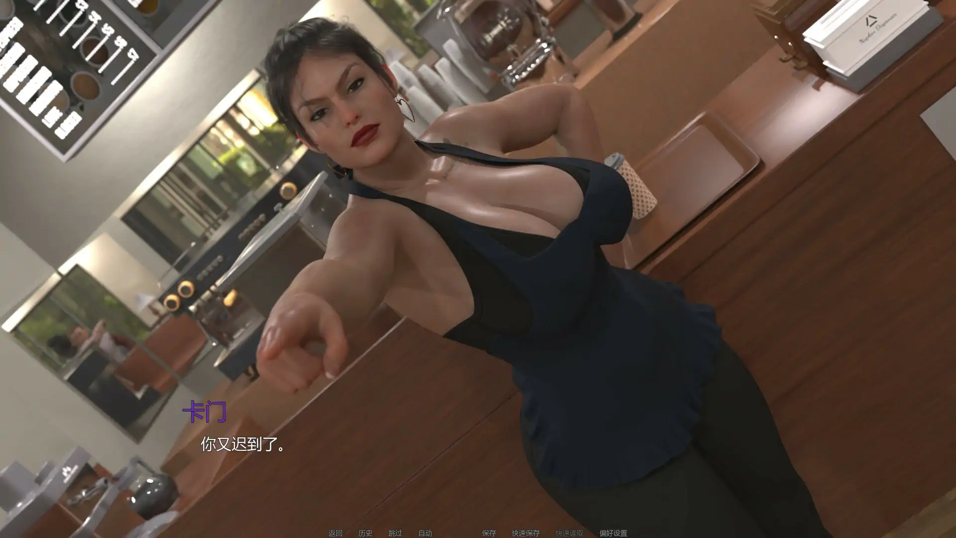 x1311城市的夏天 Summer in the City v0.62 汉化版 [PC+安卓]-乐游二次元