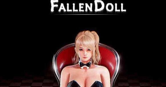 x19堕落玩偶 Fallen Doll-艾丽卡篇 V1.31完结步兵版+VR版[16G/全CV]-乐游二次元