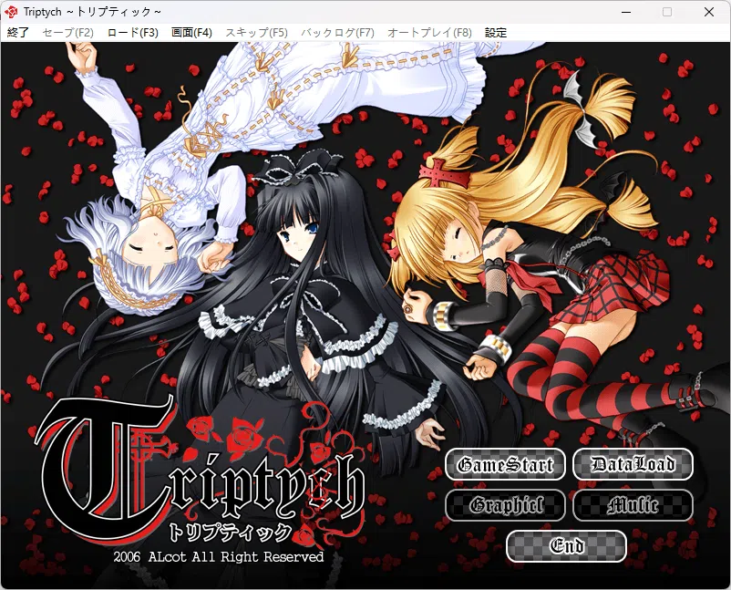 Triptych AI汉化版[新作/1.8G]-乐游二次元