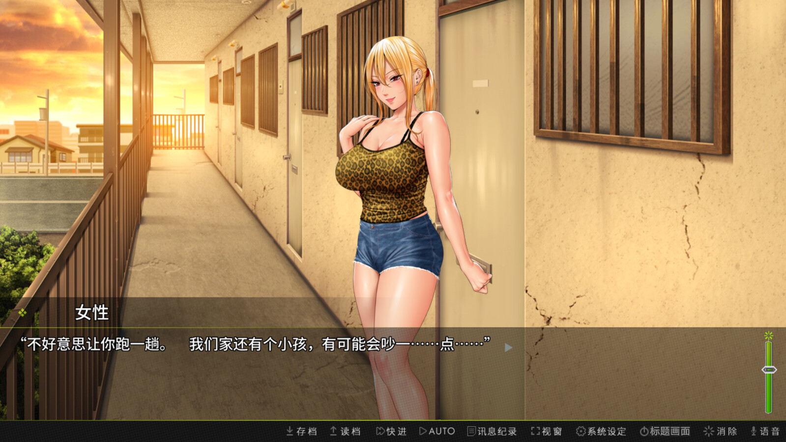 抓取玩偶 V1.07 STEAM官中[新作/350M]-乐游二次元