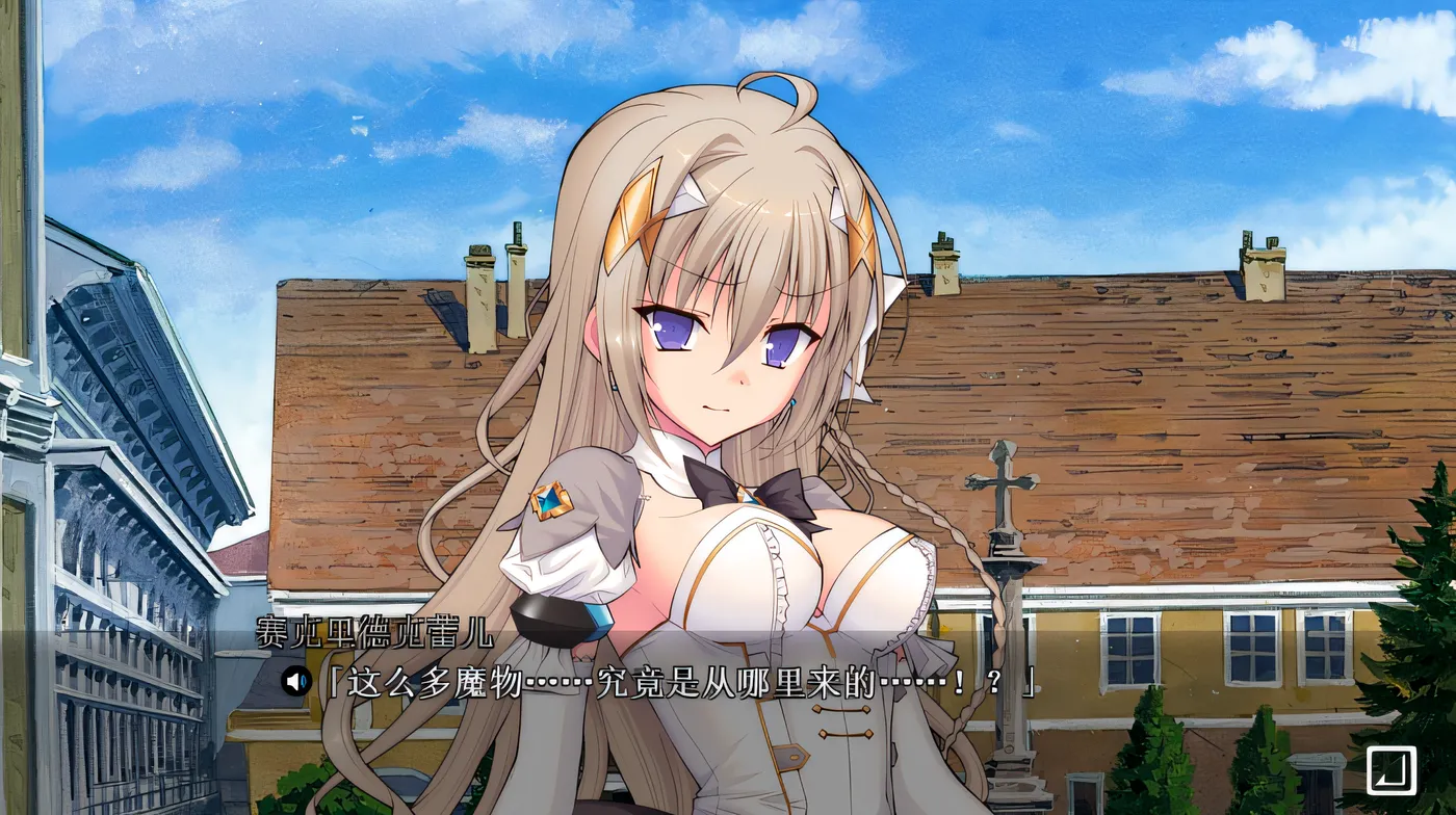 图片[2]-幻圣剑姬 Sacred Arch Ver1.0 Claude3.5汉化版 [新作/3.8G]-乐游二次元