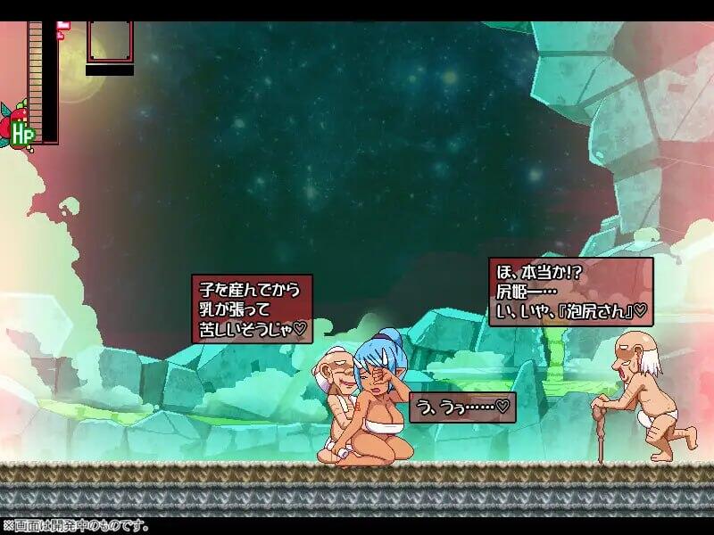 【大型SLG/中文/动态】美德What if 2~惩罚！ 官方中文版[付全系列汉化合集]【PC+安卓/6G】-乐游二次元