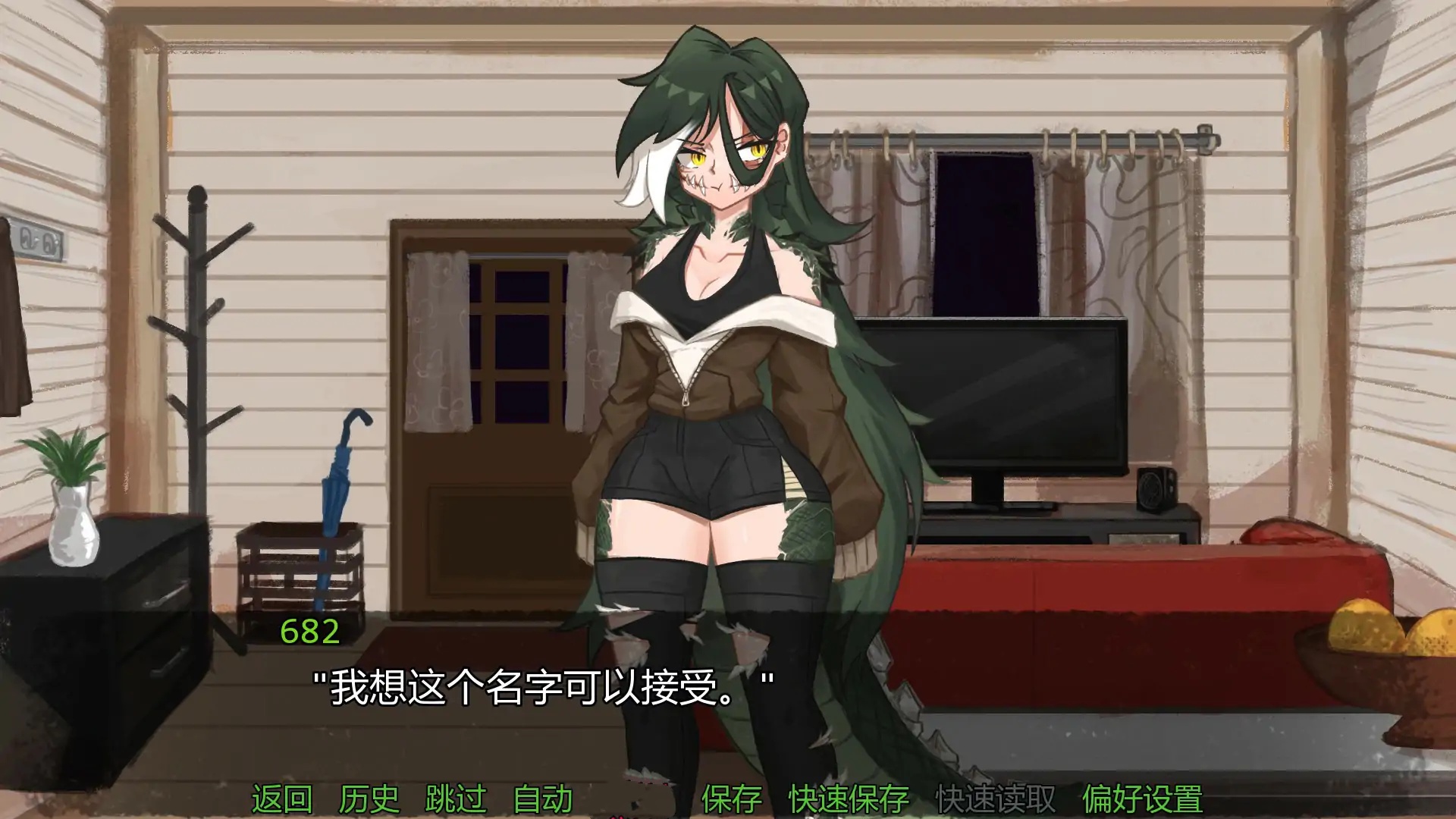 t2135哥哥好好照顾我哦！！～好兄妹的甜蜜性活～生肉  [新作/980M]-乐游二次元