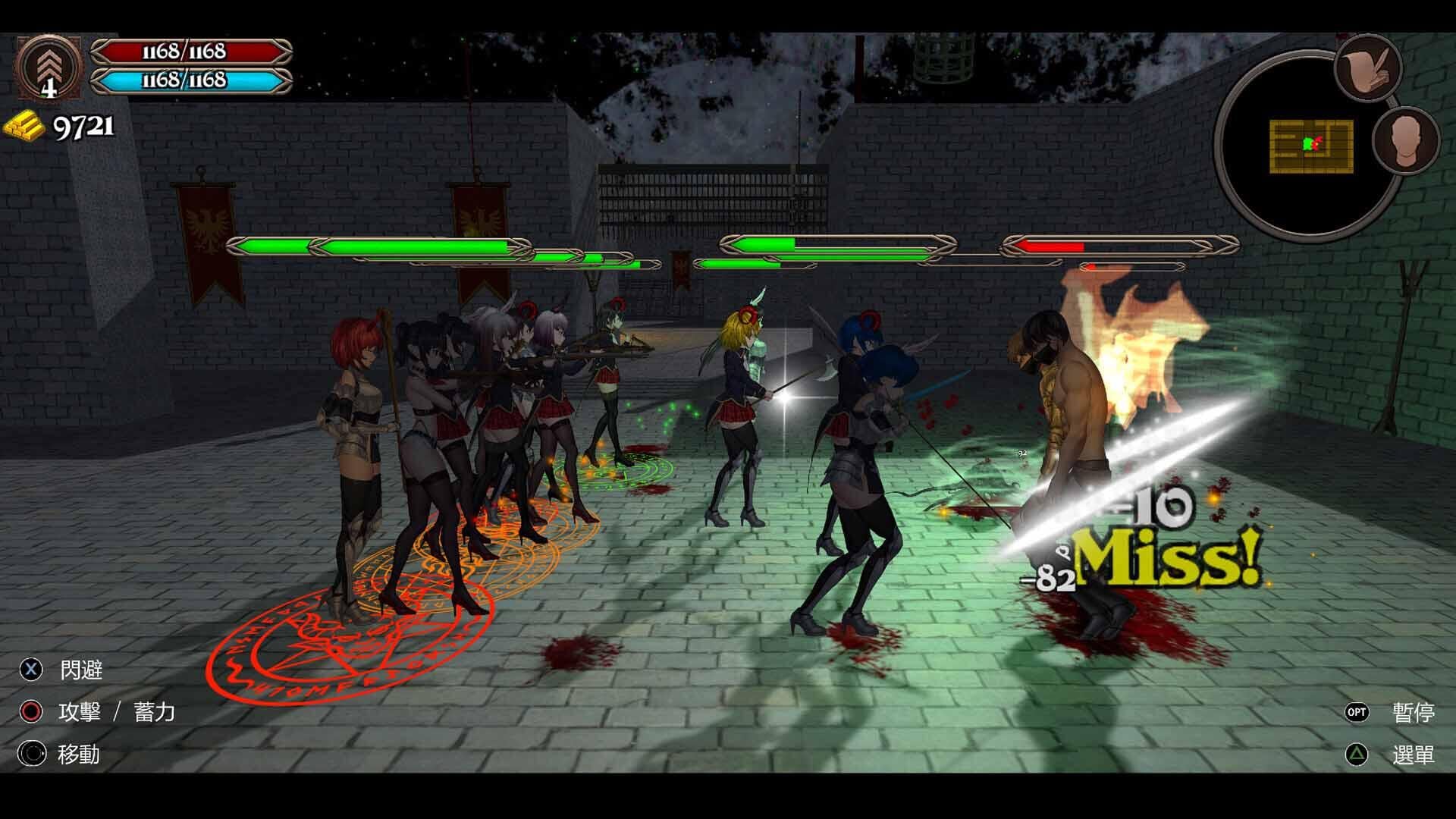 x1726 鸟笼之姬～绝对怀孕的姐妹悦辱～ 云翻汉化版 [新作/787.5M]-乐游二次元