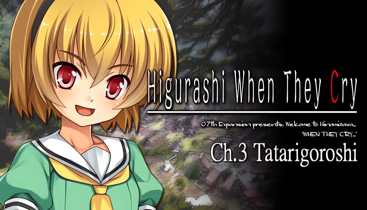 寒蝉鸣泣之时奉：祟杀篇 汉化免安装版 [更新/2.1G]-乐游二次元