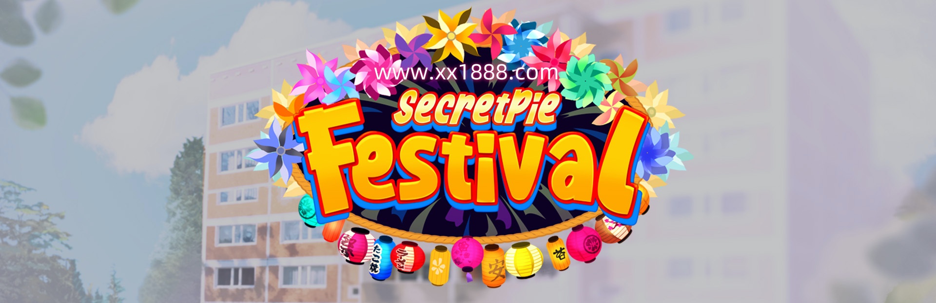 KK0226   秘密派/Secret Pie（-V1.4.0b d1v3-节日DLC新内容场景）-乐游二次元