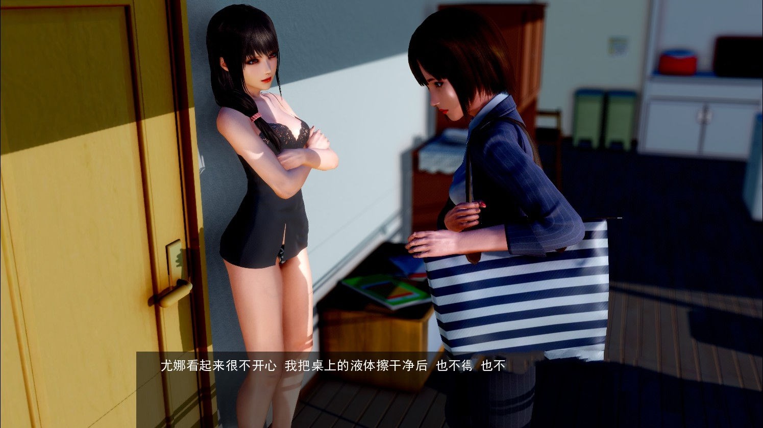 【欧美SLG/汉化/4K画质】[极重]痛与快乐 V0.2 PC+安卓完整汉化版！【4G】【新汉化】-乐游二次元