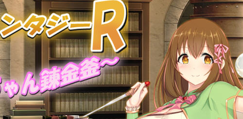 c59炼金幻想R ~ 少女的炼金炉 官方中文步兵版 pc＋安卓模拟器joi-乐游二次元