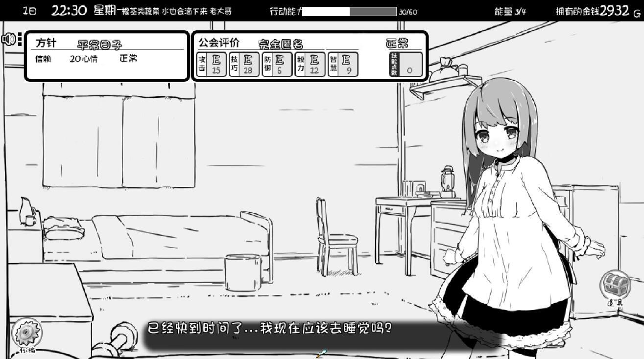 【欧美SLG/汉化/动态CG】我爱家人!F.I.L.F V1.31 精翻作弊畅玩版【PC+安卓/5G/神作更新】-乐游二次元