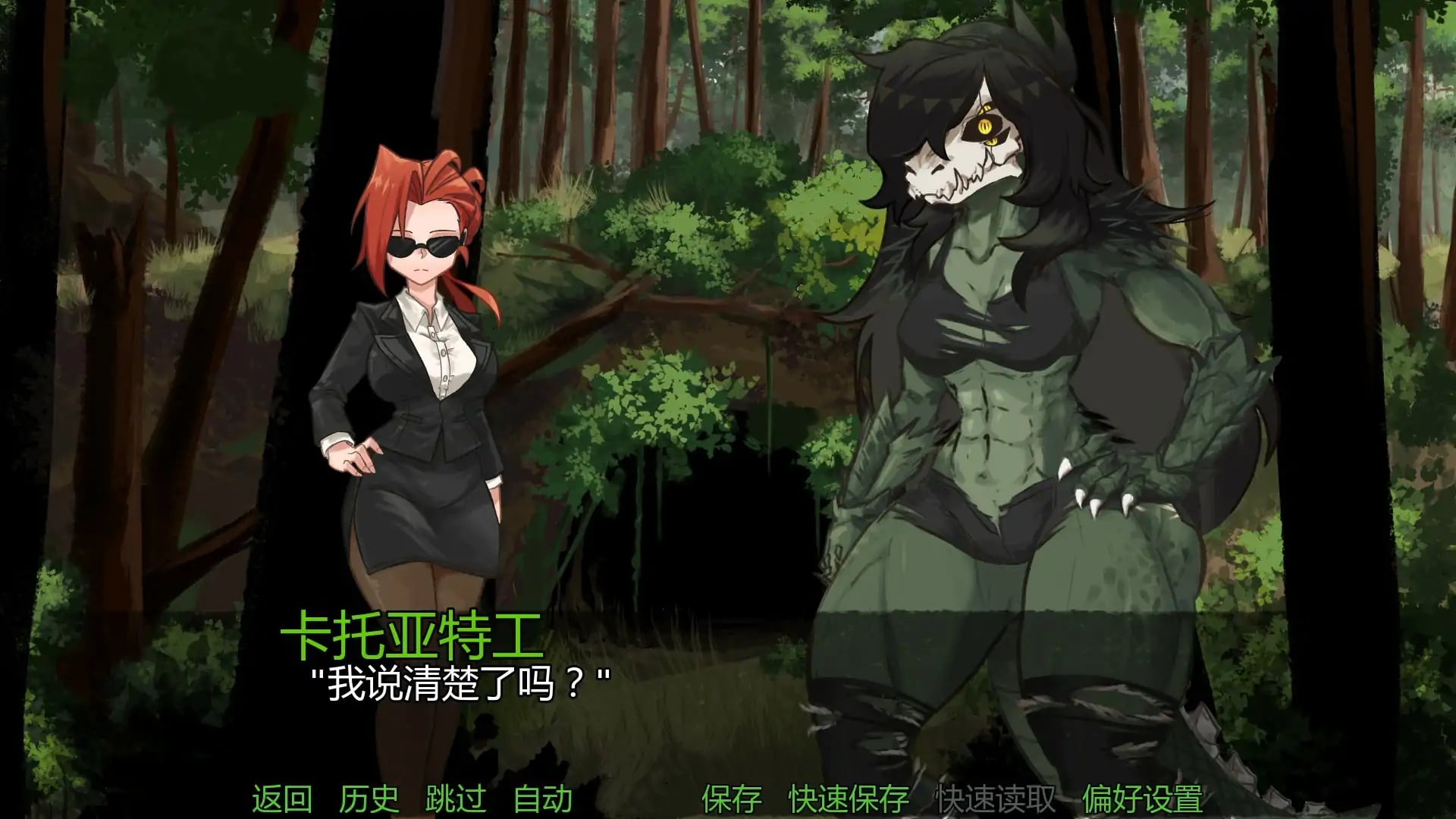 t2381双子座 – Geminism～双子座（げみにずむ ） 汉化 [新作/2.5G]-乐游二次元