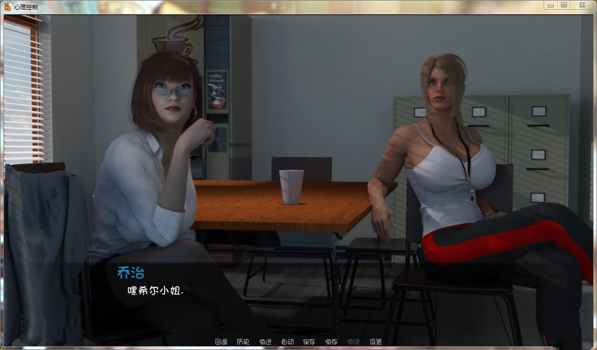 【欧美SLG/汉化/动态】心灵结社 V0.41 精翻汉化版+全CG【PC+安卓/4G/10月更新】-乐游二次元