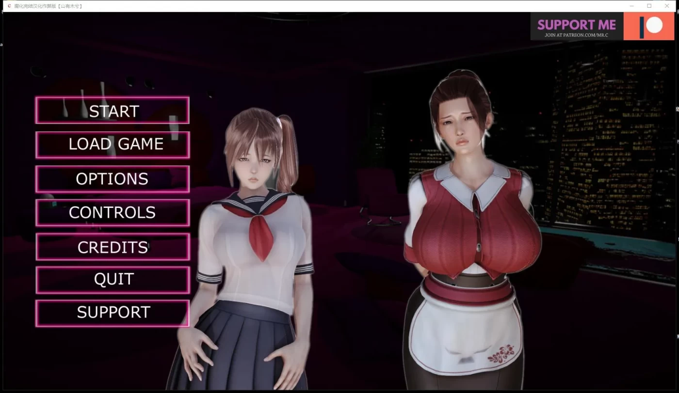 c167 腐蚀 Corruption-Final 精修汉化完结版(pc+安卓)-乐游二次元