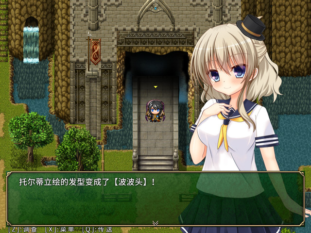 图片[6]-迷宫物语 – FALL IN LABYRINTH steam官中步兵版【1.95G】-乐游二次元