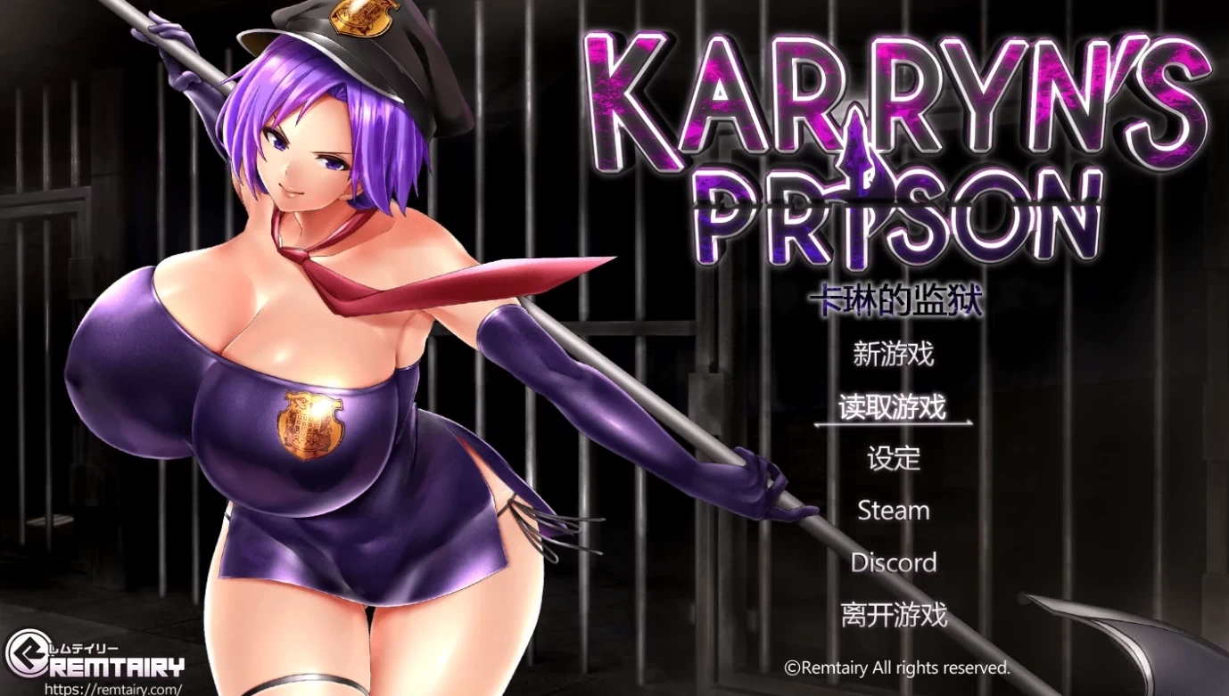 x530卡琳·监狱长Ver1.2.9.79 官方中文步兵版+作弊+全DLC [更新/1.4G]-乐游二次元
