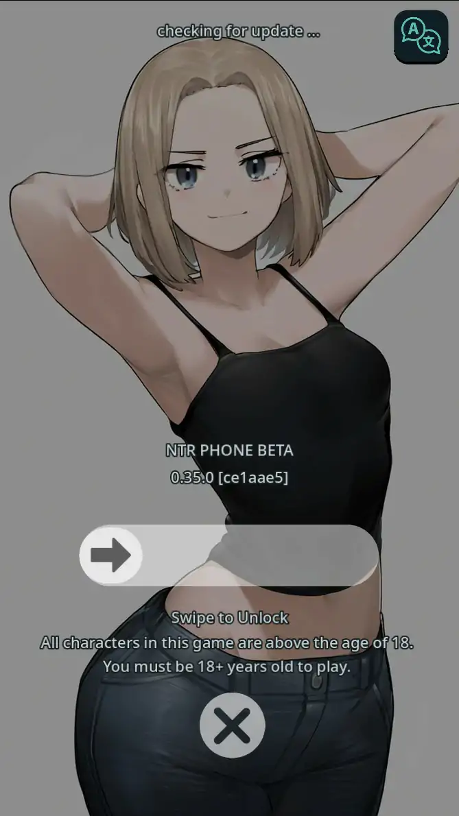 NTR Phone v0.35.0 官方中文版【PC/0.15G】-乐游二次元