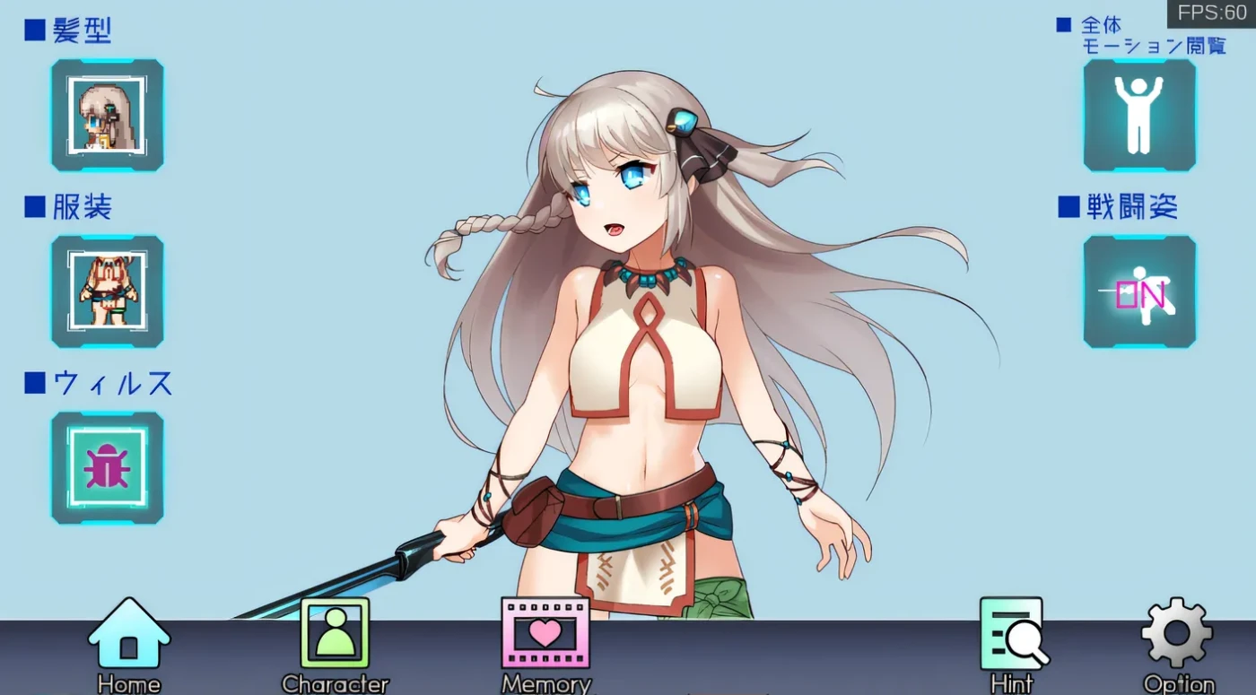图片[2]-KK301 【像素SLG/中文/动态】主播女孩重度依赖 Steam V1.0.22 官方中文版【2.7G/更新】-乐游二次元