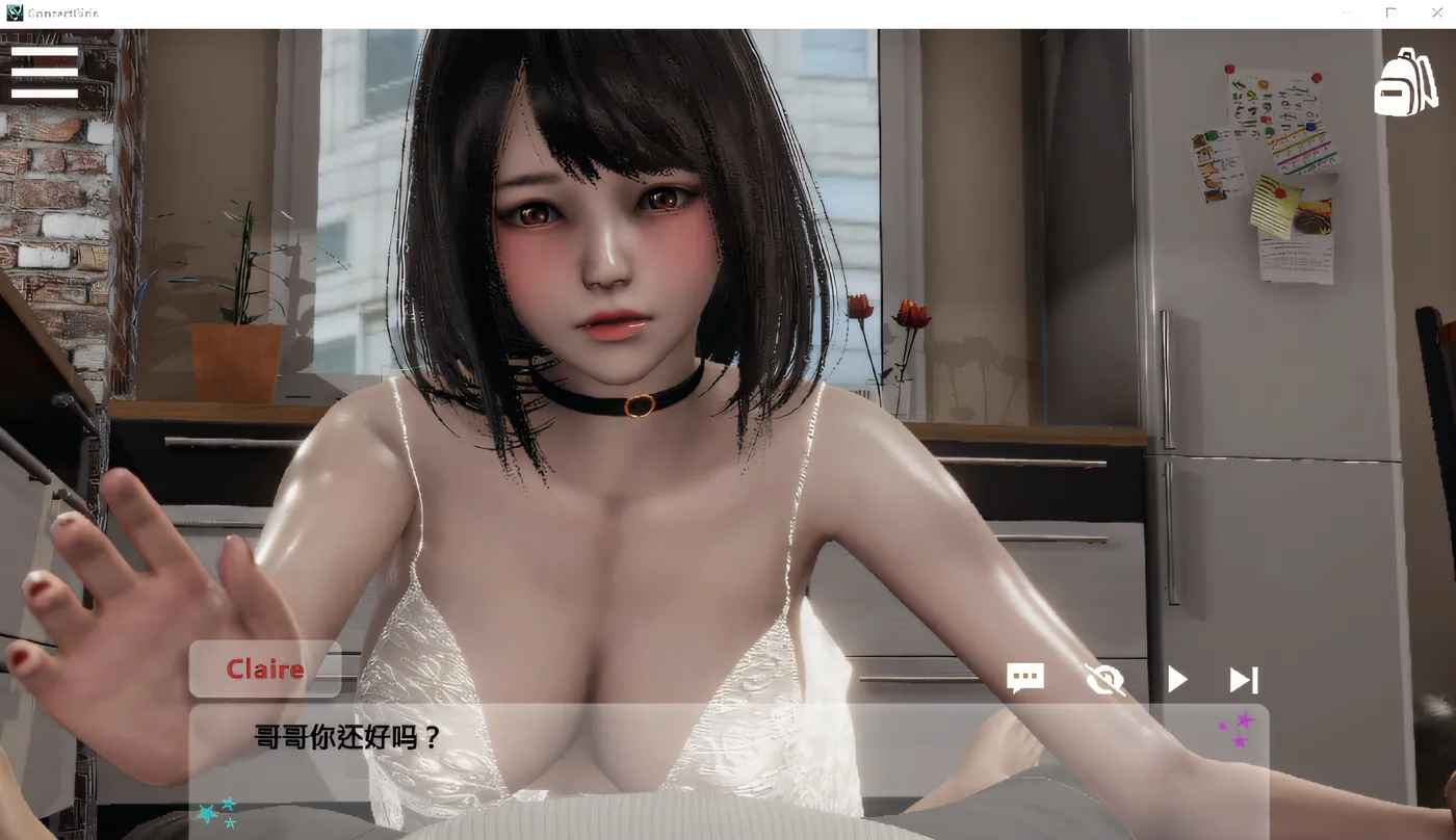 闪耀星路 Concert Girls Ver0.33 官方中文版 [新作/2G]-乐游二次元