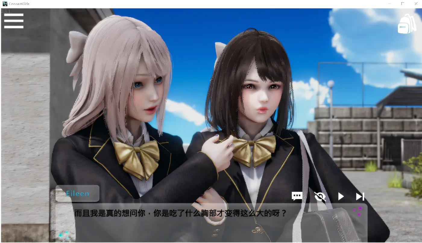 图片[3]-闪耀星路Ver0.3.5 官方中文版 [更新/2G] [PC+安卓]-乐游二次元