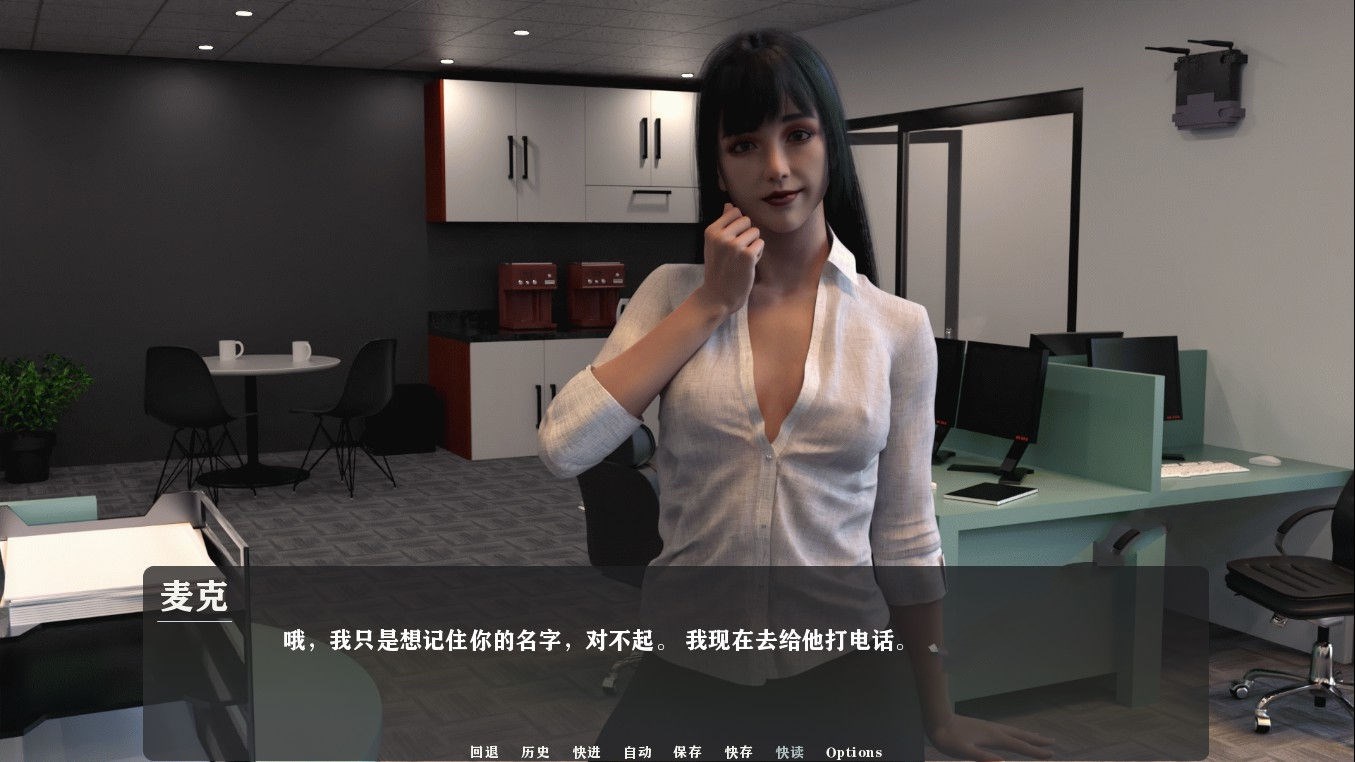 【欧美SLG/汉化/动态】我为丝狂 V4.0 PC+安卓精翻汉化版【2G/满屏丝袜】-乐游二次元