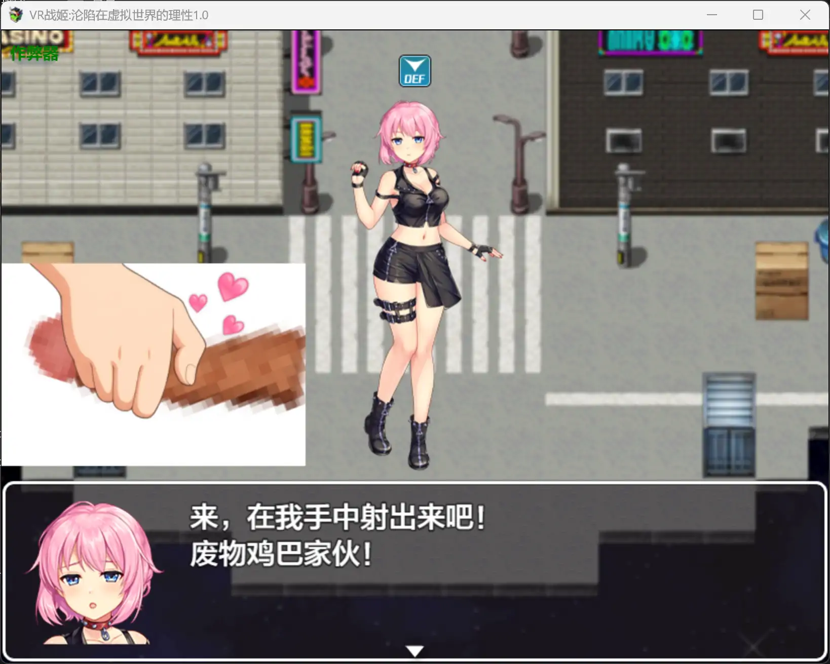 t2188 怀魔的女忍者 AI汉化版+CG存档 [新作/1.6G]-乐游二次元