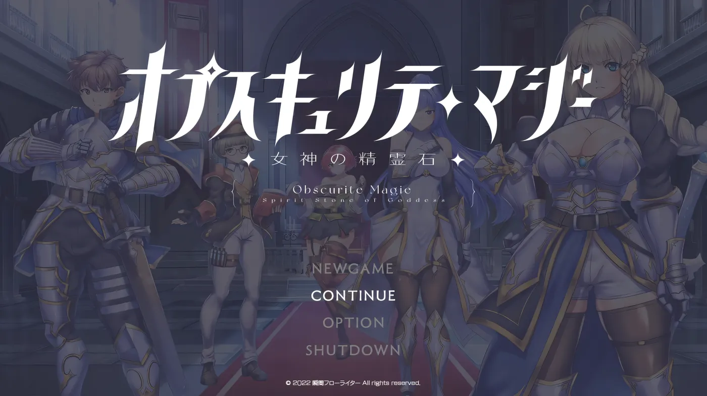 【2D欧美SLG/汉化/动态CG】色晴笔记 V1.15 精翻汉化作弊版【PC+安卓/1.4G/更新】-乐游二次元