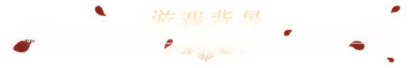 x40111和邻家姐姐突然来到异世界 同居生活 机翻[新作/1.2G]-乐游二次元