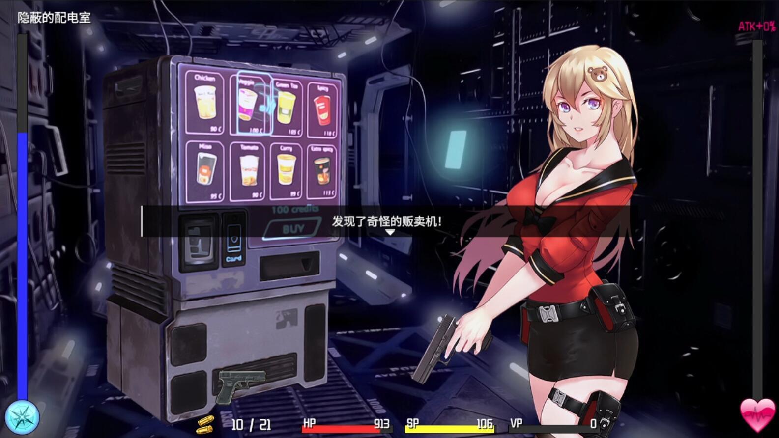 x20071战令姬蕾西娅与失落的要塞 STEAM官中[新作/1.2G]-乐游二次元