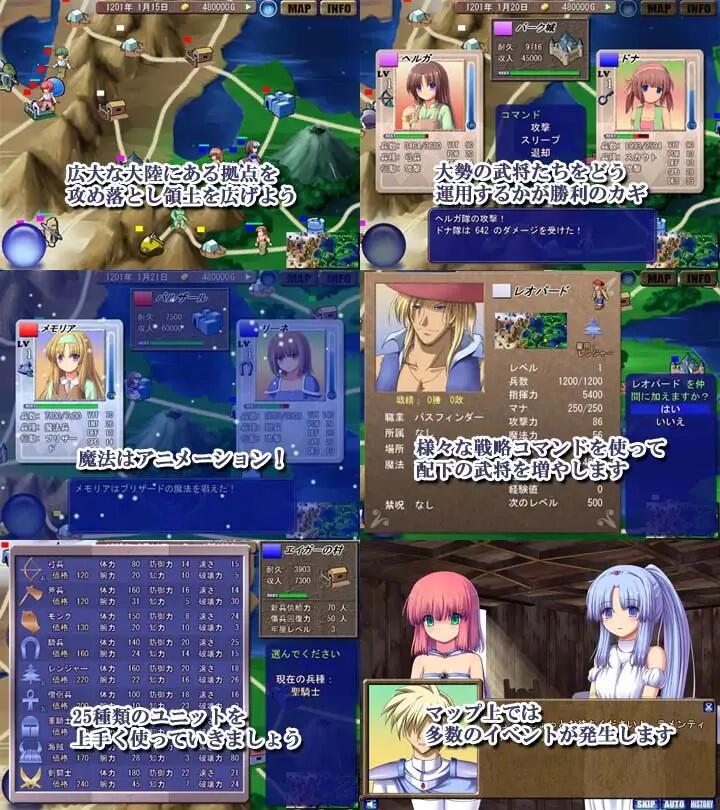 图片[2]-魔剑士莉奈 V1.27 精翻汉化版-乐游二次元