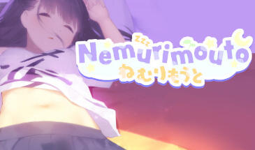图片[6]-沉睡的妹妹 V0.07 Steam 官方中文  PC＋安卓-乐游二次元