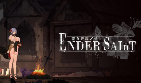 圣女终焉 v0.0.3 官方中文版 [更新] [1.4G]-乐游二次元