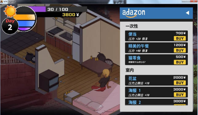 d/file/p/2020-08-17/15976283890.jpg