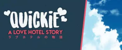 【2D模拟经营/官中/全动态】快捷情趣酒店！V0.25.0 官方中文版【PC+安卓/3G】-乐游二次元
