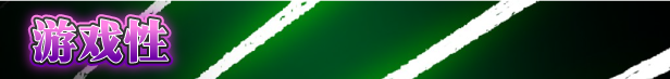 图片[1]-w1998 圣天之泪：惨遭背刺的天使 V1.01 Steam 官方中文-乐游二次元