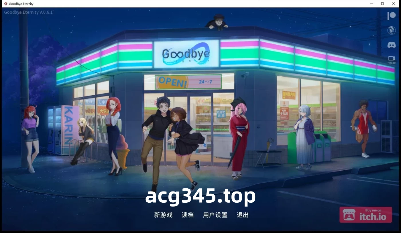 w1911 二次人生：Extra Life Ver0.79 官方中文步兵版【PC+安卓/2G/更新】-乐游二次元