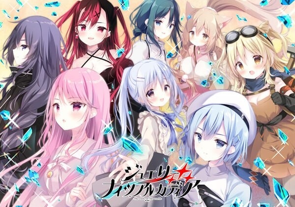 宝石夜乐园 汉化免安装版 [更新/5.2G]-乐游二次元