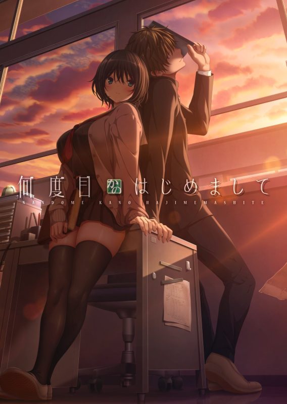 [剧情神作/黑丝JK巨乳/穿越循环救赎]初见亦是重逢 何度目かのはじめまして~V1.0.2人工精翻汉化特典+OST广播剧+全CG存档[6.3G]-乐游二次元