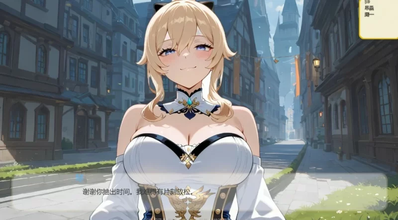 图片[2]-哈斯尔v0.6 AI汉化版【PC+安卓/0.71G/更新】-乐游二次元