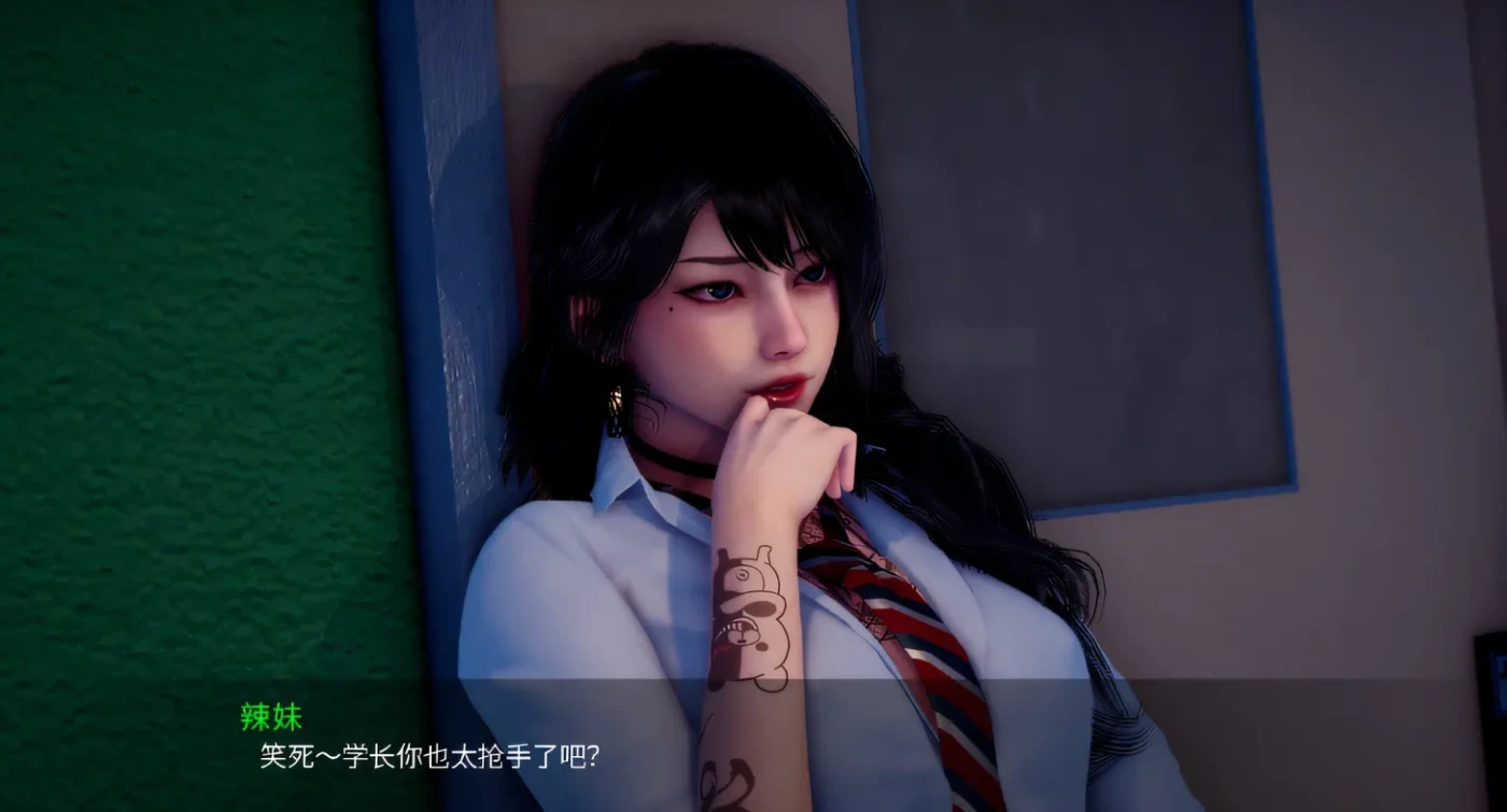 图片[3]-新天域 新视界 New Horizon v0.4 官方中文步兵版[3.2G]-乐游二次元