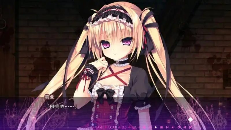 图片[2]-濒死轮回的卿、于馆中萌生的憎恶 汉化版 [新作/3.6G][PC+安卓]-乐游二次元