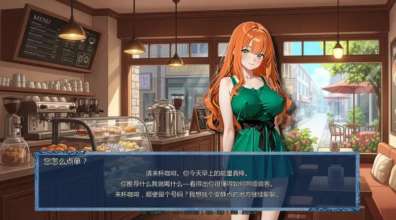 图片[2]-时间法师v0.8 AI汉化版【PC/2.45G/更新】-乐游二次元